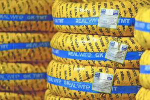 Buy REAL GK Wire - the most trusted brand in MS Binding Wire at best pricing